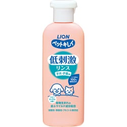 ペット用リンス 低刺激 弱酸性 無着色 ペットキレイ 低刺激リンス 子犬・子猫用 220ml
