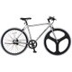クロスバイク CRR-CC-HE7005KL クロトア 700×28C/490mm 内装5段変速(SHIMANO インター5) ノーパンクタイヤ 搭載 ホワイト
