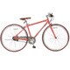 クロスバイク CRR-CC-HE7005ME メティシア 700×28C/420mm 内装5段変速(SHIMANO インター5) ノーパンクタイヤ 搭載 コーラルピンク