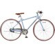 クロスバイク CRR-CC-HE7005ME メティシア 700×28C/420mm 内装5段変速(SHIMANO インター5) ノーパンクタイヤ 搭載 スカイブルー