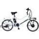 電動アシスト自転車 AQ-CC206EP E-PLUMA 20インチ（型） 6段変速 オートライト/ノーパンクタイヤ 搭載 ホワイト
