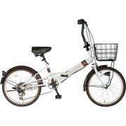 折りたたみ自転車 20インチ(型) FDQ-B206LS ランドスケープ 20インチ(型) 6段変速 オートライト 搭載 ホワイト