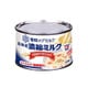 北海道濃縮ミルク 170g