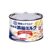 北海道濃縮ミルク 170g
