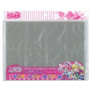 キラッとプリ☆チャン プリチャン ファイル リフィル