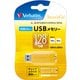 USBメモリ USB3.0 128GB イエロー USBSPS128GYV1