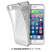 MF-PC05-SV [iPhone 6s ケース]
