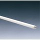 直管蛍光灯 ハイホワイト 20形 昼白色 スタータ形 FL20SS-N/18-B