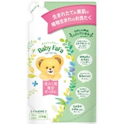 ベビーファーファ 洗たく用複合石けん 詰替 720ml [液体洗剤]