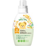 ベビーファーファ 濃縮柔軟剤 本体 600ml [柔軟剤]