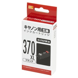 互換インクカートリッジ キヤノン BCI-370XLPGBK ブラック PP-C370LBK
