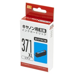 互換インクカートリッジ キヤノン BCI-371XLC シアン PP-C371LC