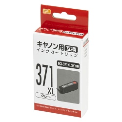 互換インクカートリッジ キヤノン BCI-371XLGY グレー PP-C371LGY