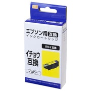 互換インクカートリッジ エプソン イチョウ ITH-Y イエロー PP-EICITH-Y