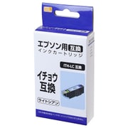 互換インクカートリッジ エプソン イチョウ ITH-LC ライトシアン PP-EICITH-LC