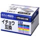互換インクカートリッジ エプソン イチョウ ITH-6CL 6色セット（ブラック/シアン/マゼンタ/イエロー/ライトシアン/ライトマゼンタ） PP-EICITH-6P