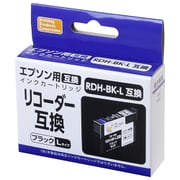 互換インクカートリッジ エプソン リコーダー RDH-BK-L ブラック PP-EICRDH-LBK
