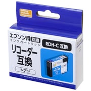 互換インクカートリッジ エプソン リコーダー RDH-C シアン PP-EICRDH-C