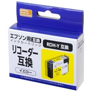 互換インクカートリッジ エプソン リコーダー RDH-Y イエロー PP-EICRDH-Y