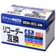 互換インクカートリッジ エプソン リコーダー RDH-4CL 4色セット（ブラック/シアン/マゼンタ/イエロー） PP-EICRDH-4P