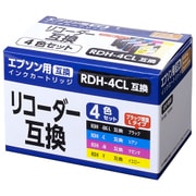 互換インクカートリッジ エプソン リコーダー RDH-4CL 4色セット(ブラック/シアン/マゼンタ/イエロー) PP-EICRDH-4P