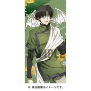 最遊記RELOAD BLAST ビジュアルバスタオル (4)猪八戒 [約H600×W1200×D3mm]