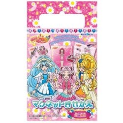 ヨドバシ Com エンスカイ Ensky Hugっと プリキュア マグネットきせかえ 全3種 通販 全品無料配達