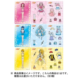 ヨドバシ Com エンスカイ Ensky Hugっと プリキュア マグネットきせかえ 全3種 通販 全品無料配達