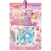HUGっと！プリキュア プリキラシールコレクション 当て [全51種]