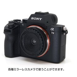 ヨドバシ.com - ギズモン GIZMON 7165 GIZMON Wtulens for ニコン1マウント [ミラーレス一眼用パンケーキレンズ  17mm/F16] 通販【全品無料配達】