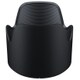 HA034 [70-210mm F/4 Di VC USD (A034) 専用フード]