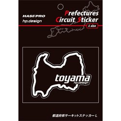 TDFK-9L [都道府県サーキットステッカー Lサイズ 富山]