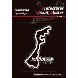 TDFK-10L [都道府県サーキットステッカー Lサイズ 石川]
