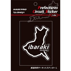 TDFK-12L [都道府県サーキットステッカー Lサイズ 茨城]