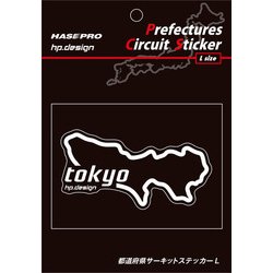TDFK-17L [都道府県サーキットステッカー Lサイズ 東京]