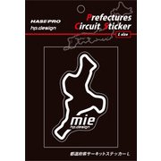 TDFK-24L [都道府県サーキットステッカー Lサイズ 三重]