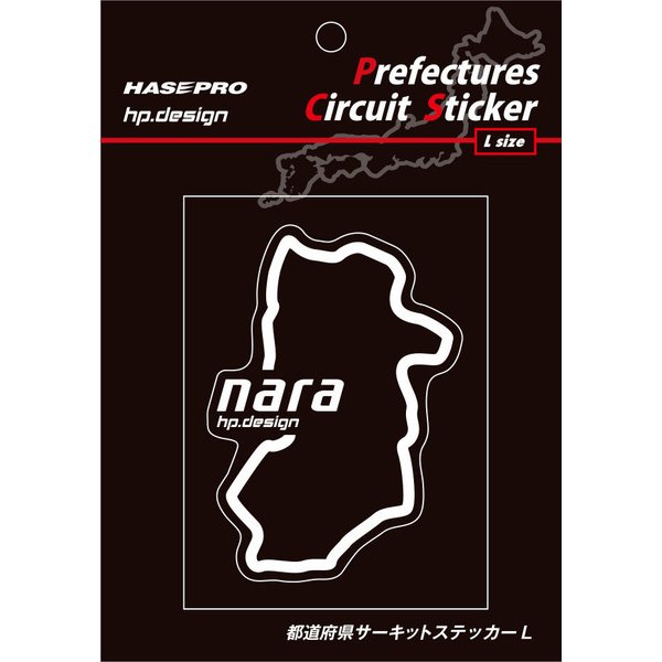 Tdfk 27l 都道府県サーキットステッカー Lサイズ 奈良