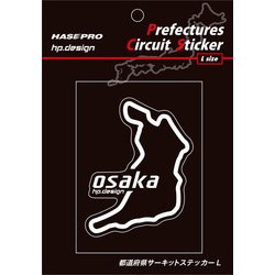 TDFK-29L [都道府県サーキットステッカー Lサイズ 大阪]