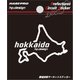 TDFK-1 [都道府県サーキットステッカー 北海道]