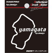 TDFK-5 [都道府県サーキットステッカー 山形]
