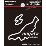 TDFK-8 [都道府県サーキットステッカー 新潟]