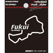 TDFK-11 [都道府県サーキットステッカー 福井]