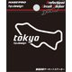 TDFK-17 [都道府県サーキットステッカー 東京]
