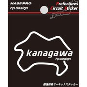 TDFK-18 [都道府県サーキットステッカー 神奈川]