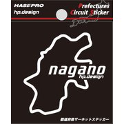 TDFK-20 [都道府県サーキットステッカー 長野]
