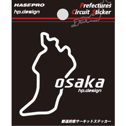 TDFK-29 [都道府県サーキットステッカー 大阪]