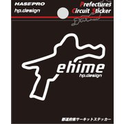 TDFK-38 [都道府県サーキットステッカー 愛媛]