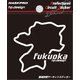 TDFK-40 [都道府県サーキットステッカー 福岡]