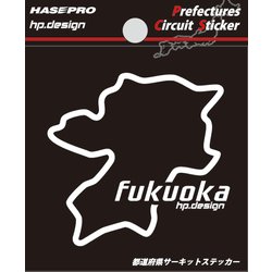 TDFK-40 [都道府県サーキットステッカー 福岡]