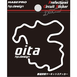 TDFK-43 [都道府県サーキットステッカー 大分]